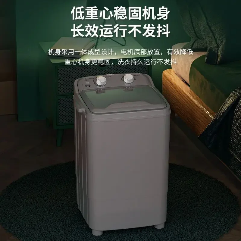Mini washing machine small ren - Baby Clothing Rental recension och pris