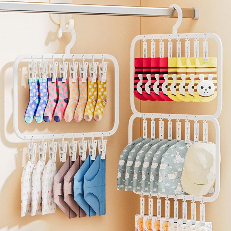 New Multi-clip Sock Hanger Mul - Baby Clothing Drying Rack recension och pris