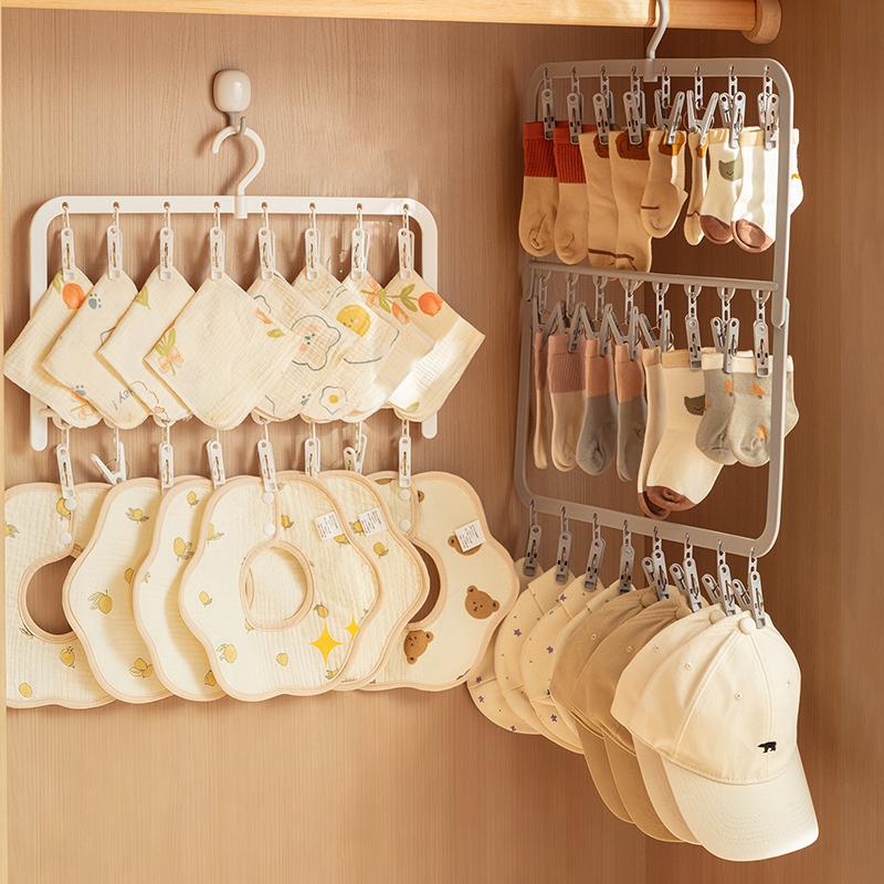 New Multi-clip Sock Hanger Mul - Baby Clothing Drying Rack recension och pris