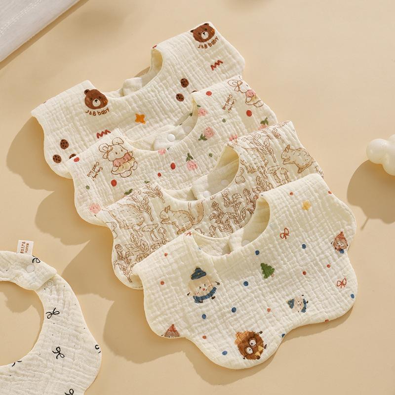 ✰✪1PC Baby Bibs Cotton Newborn - Baby Clothing Fabric recension och pris
