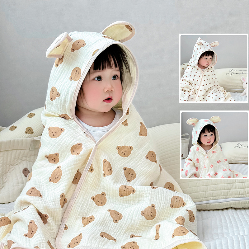 Baby Bath Towel 4 Layers Gauze - Baby Clothing Fabric recension och pris