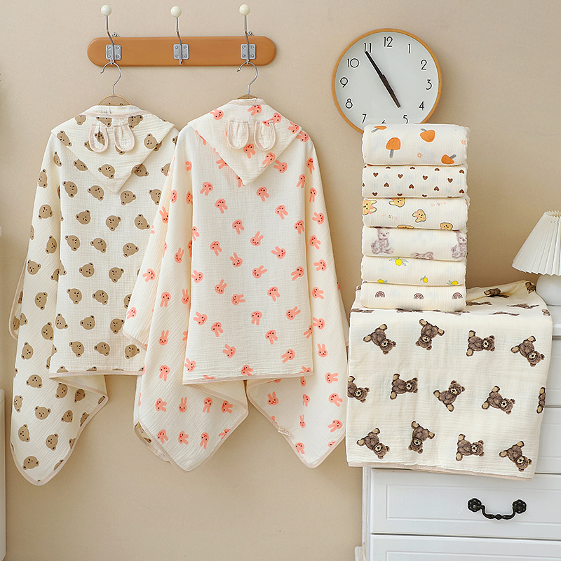 Baby Bath Towel 4 Layers Gauze - Baby Clothing Fabric recension och pris
