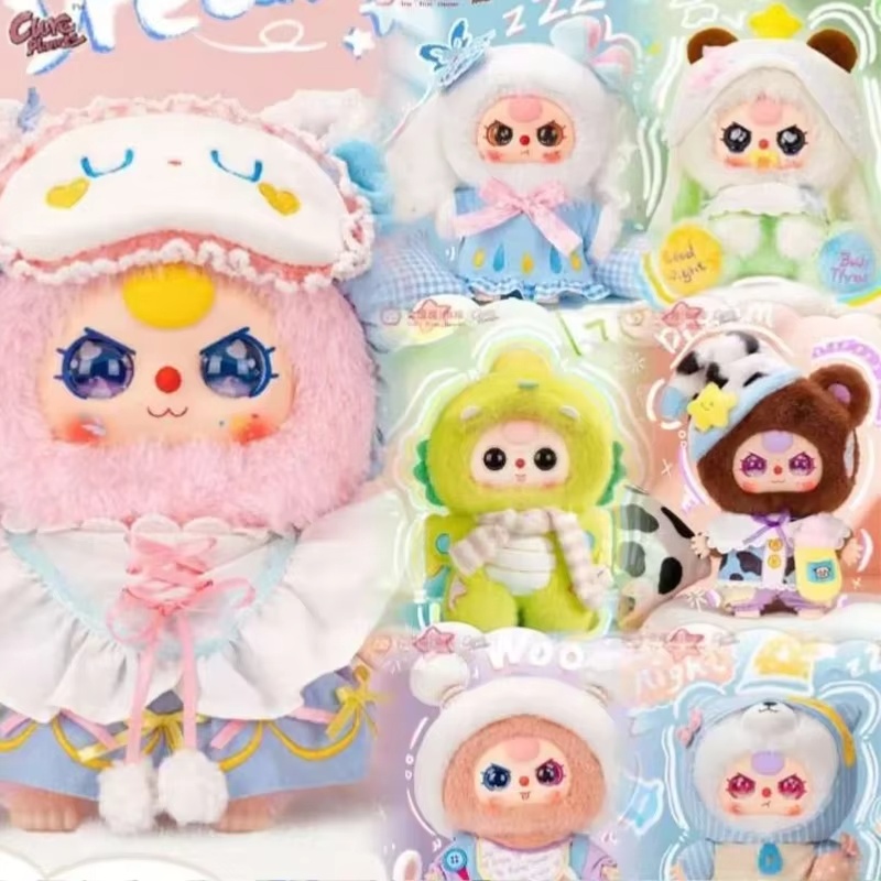 Baby Three Sweet Dream Series  - Newborn Gift Set recension och pris