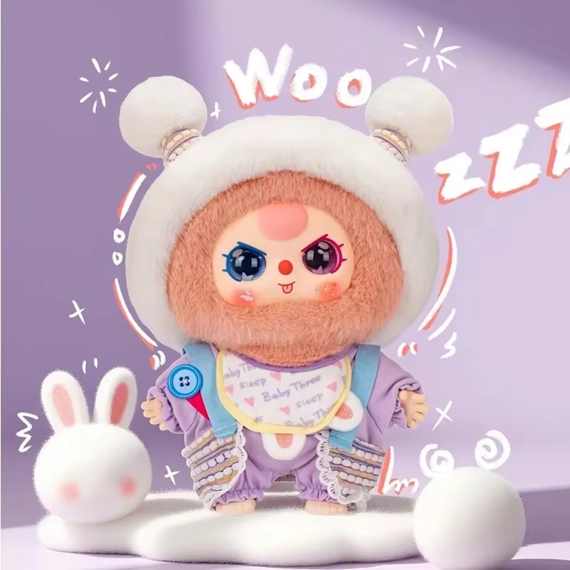 Baby Three Sweet Dream Series  - Newborn Gift Set recension och pris