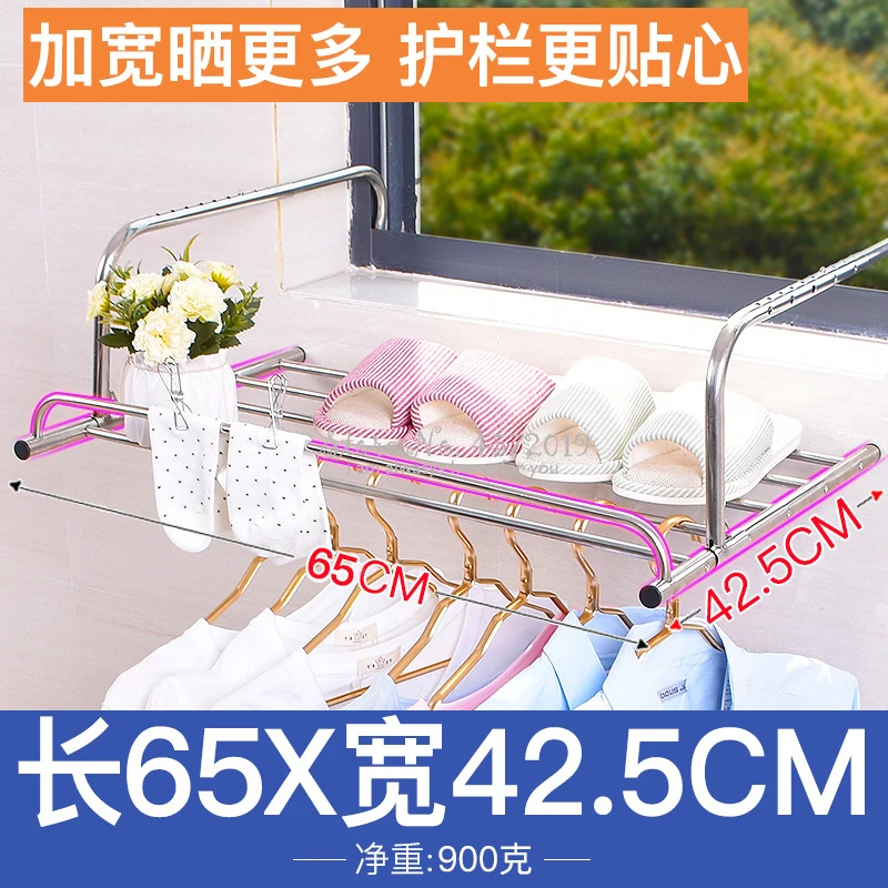 Extendable Stainless Steel Fol - Baby Clothing Drying Rack recension och pris