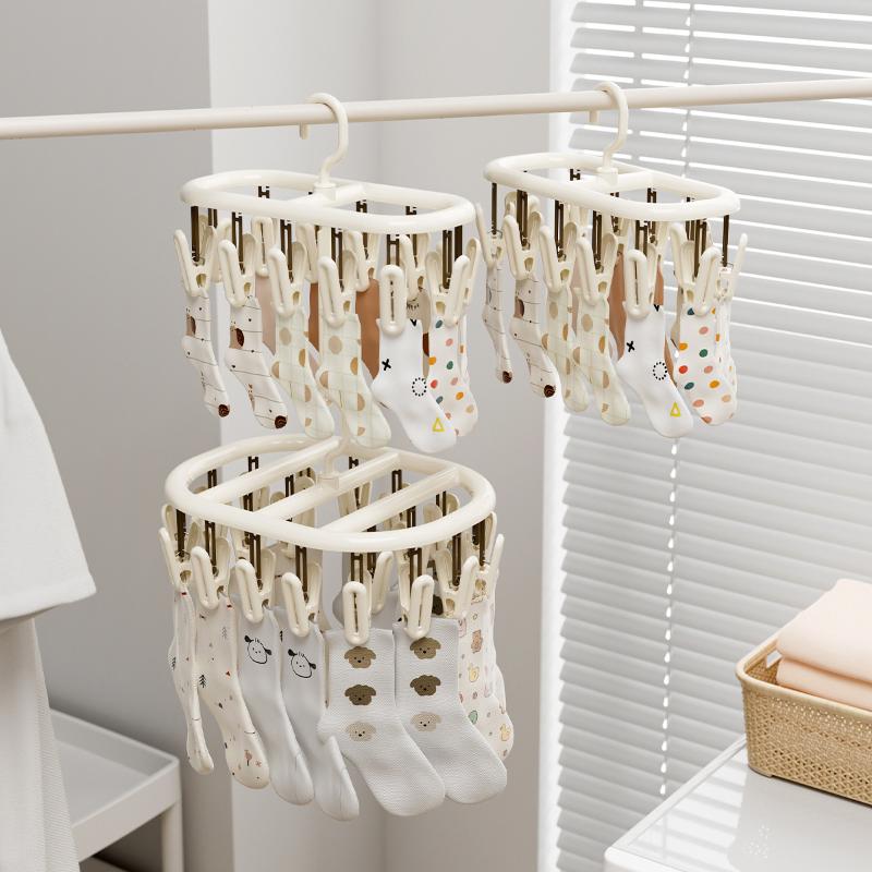Innovative Round Disc Drying R - Baby Clothing Drying Rack recension och pris