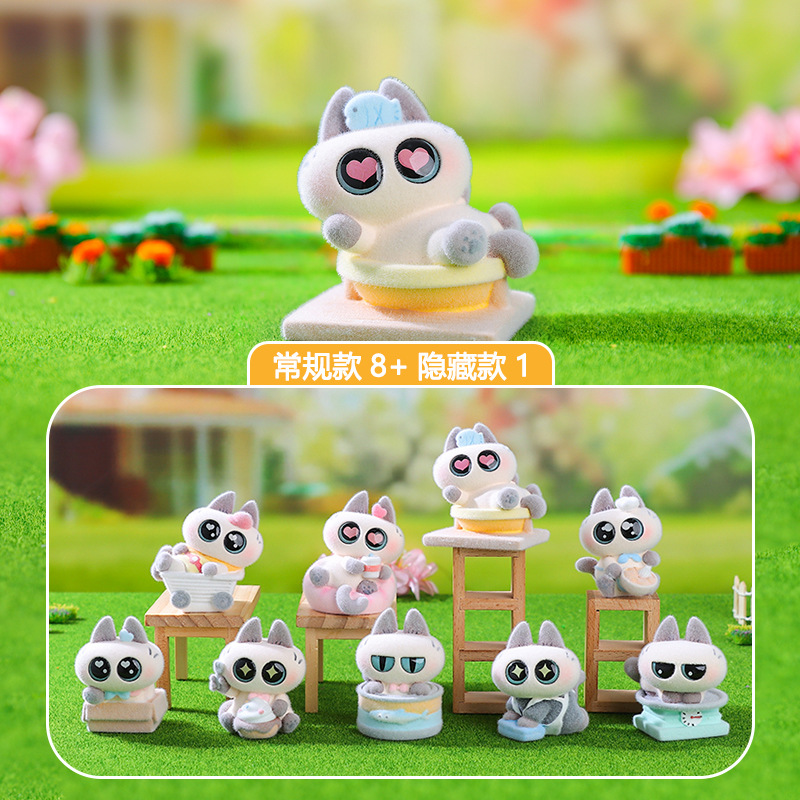 8 Pcs/Set In stock New Kawaii  - Newborn Gift Set recension och pris