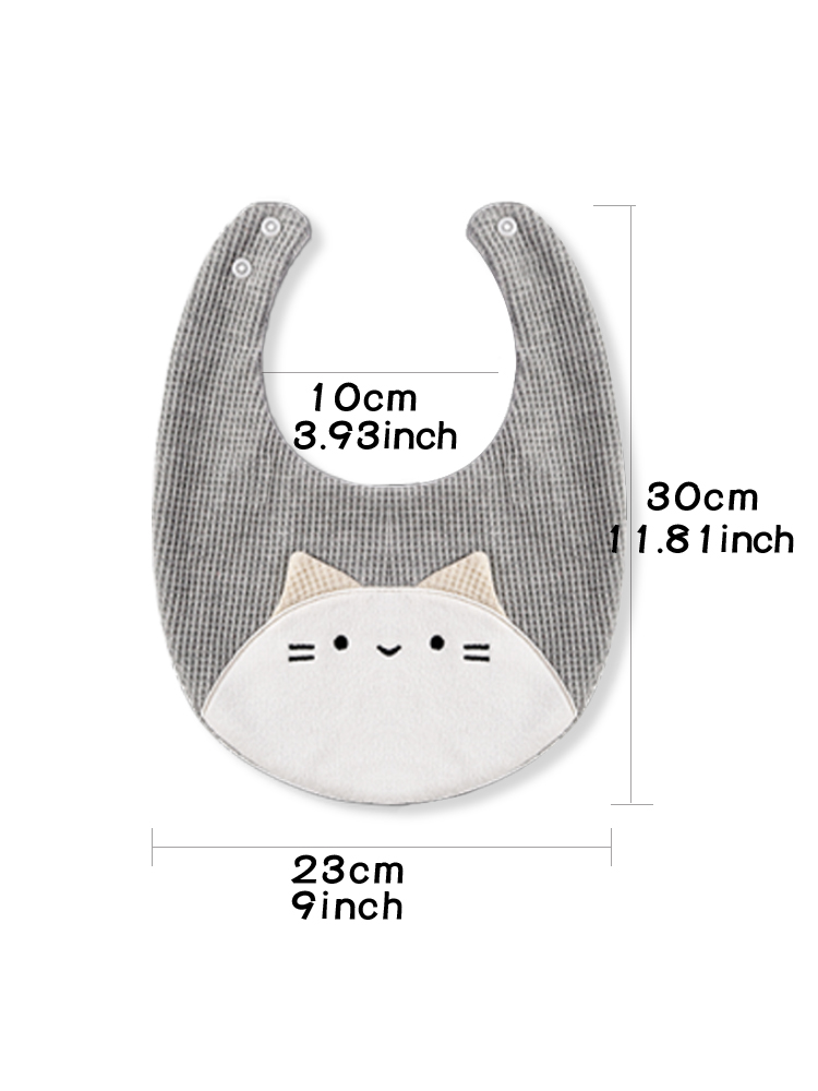 2pcs baby bib kitten teddy bea - Baby Clothing Fabric recension och pris