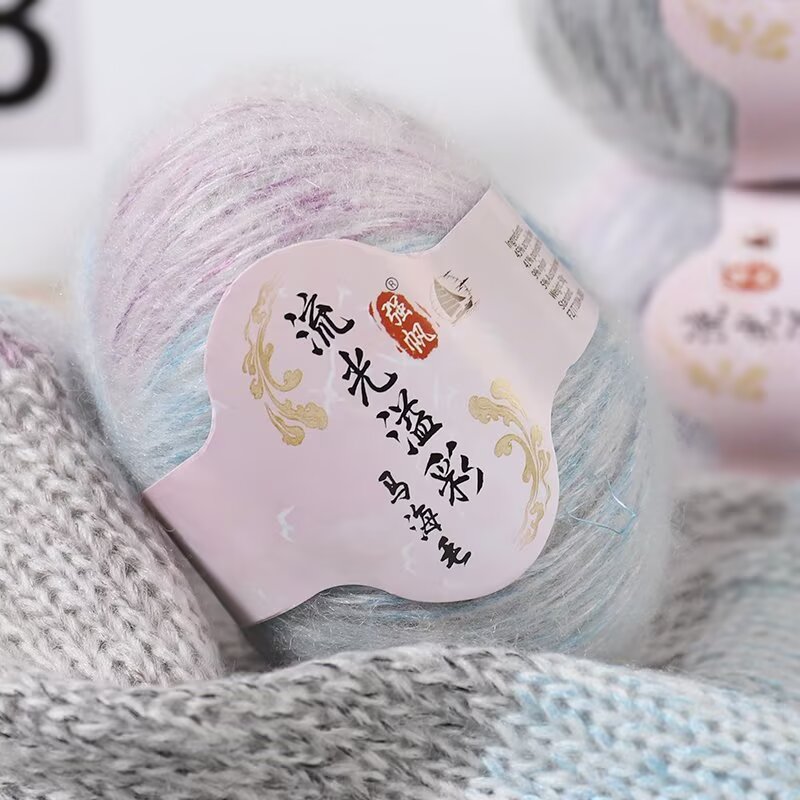 Soft Hand Knitted Baby Wool Ya - Baby Clothing Yarn recension och pris